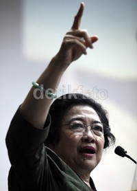 Mega berharap ada kriteria yang digodok sebagai bakal capres. Ini dilakukan agar pemimpin baru dapat membawa perubahan bangsa menjadi lebih baik.