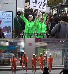 Crayon Pop Hibur Fans di Rumah Sakit