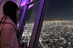 Mengintip Menara Tertinggi Sedunia di Tokyo