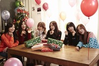 A Pink. (A CUBE Entertainment)