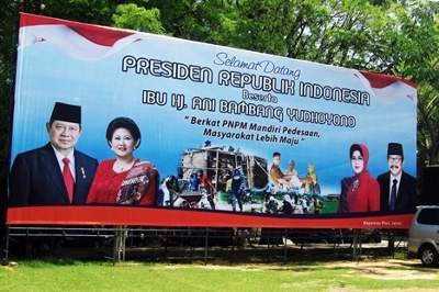 SBY akan Keliling Madura Selama Tiga Hari 