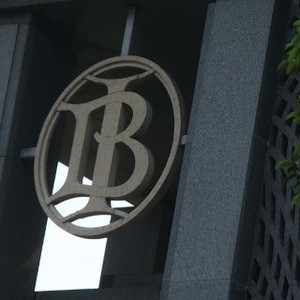 BI Tambah 989 Pegawai Baru Tahun Depan