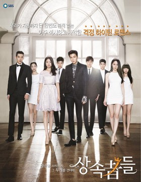Siap Tayang di Jepang, Heirs Dibeli dengan Harga Supermahal