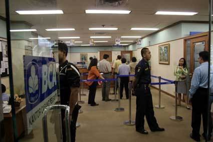 Bank Dipungut Iuran 0,03% dari Aset Mulai Tahun Depan