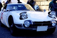 Roadster ikonik yakni Toyota 2000GT buatan tahun 1967. (dok Toyota).