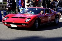 Salah satu mobil balap tercanggih di tahun 1960-an, Lamborghini Miura. (dok Toyota).