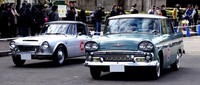 Dua mobil yakni Datsun 1600 Roadster buatan 1967 dan Prince Skyline Deluxe yang diproduksi tahun 1961. (dok Toyota).
