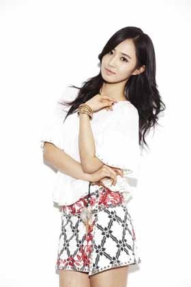 #HappyYuricornDay, Happy Birthday Yuri SNSD!