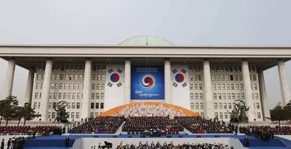 RI Ingin Jadi Negara Maju? Tirulah Korea Selatan
