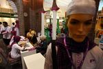Mandiri Internasional Islamic Expo