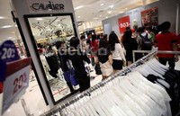 Hampir seluruh tenant seperti Sogo Departement Store, Carrefour, Electronic Solution, Gramedia, Ace Hardware, secara khusus memberikan penawaran harga menarik.