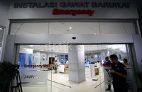 Korban luka mendapat perawatan di IGD RSPP. Hingga kini jumlah korban tewas tragedi tersebut sebanyak 5 orang. Dua di antaranya adalah masinis dan asistennya.