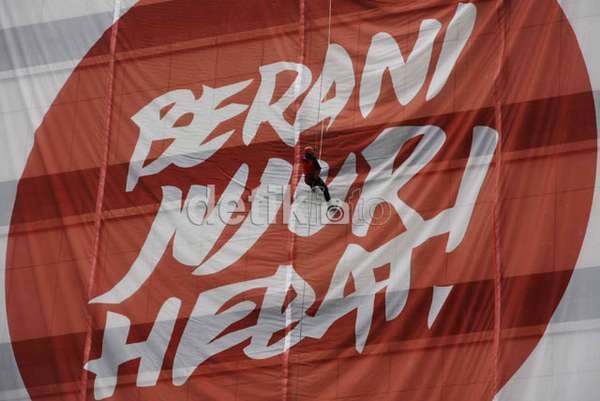 Ini Tiga Potensi Korupsi di Sektor Perbankan Menjelang Pemilu 2014 Ini Tiga Potensi Korupsi di Sektor Perbankan Menjelang Pemilu 2014