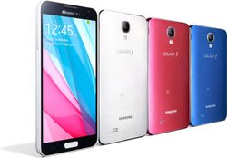 Galaxy J, Android Metal Jagoan Samsung