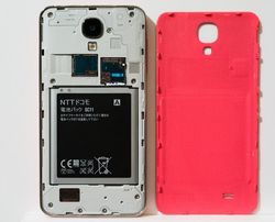 Galaxy J, Android Metal Jagoan Samsung