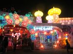 Aneka Lampion Cantik di Batu Night Spectacular