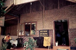 Desa Wisata Tembi, Kampung Seni yang Kreatif di Yogyakarta