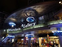 Mandarin Gallery adalah salah satu mal yang ikut meramaikan dekorasi Natal tahun ini (Sastri/ detikTravel)