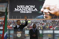 Barack Obama turut hadir dan memberikan pidatonya. REUTERS/Kevin Lamarque.