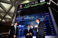 Perusahaan yang bergerak dibidang pelayaran dengan fokus pada kapal penunjang kegiatan angkutan lepas pantai bagi industri minyak dan gas bumi itu menawarkan 193.277.175 juta lembar saham baru atau 30% dari modal ditempatkan dan disetor penuh setelah IPO.