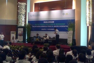 Menuju BPJS 2014, Wapres Datangi Langsung Kantor PT Askes