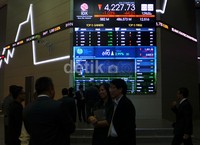 Perseroan merupakan emiten ke-30 yang melantai di BEI tahun ini, dan kedua terakhir tahun ini.