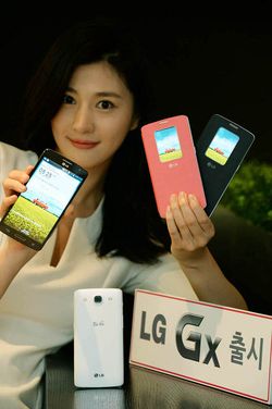 LG Gx Dalam Genggaman Si Cantik