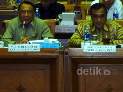 Menteri ESDM-Komisi VII Bahas Energi Nasional