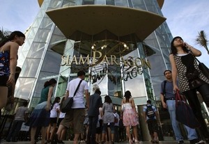 10 Tempat yang Paling Banyak Masuk Instagram Tahun 2013