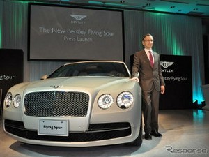 Perjalanan Bentley di Tahun 2013