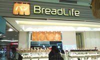 Walau sebagian bahan yang digunakan BreadLife masih impor, produk yang ditawarkan BreadLife adalah roti yang segar, berkualitas dan tanpa bahan pengawet yang berbahaya.