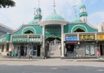 Gampangnya Salat di Yinchuan China