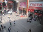 Gampangnya Salat di Yinchuan China
