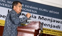 Partai Golkar itu Band bagus. Tapi tentu penyanyinya masih perlu latihan banyak lah, seloroh JK di Kampus Universitas Indonesia, Salemba, Jakarta Pusat, Kamis (19/12/2013).