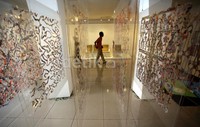 Pameran ini melibatkan 93 peserta dari 8 sektor ekonomi kreatif, yakni bidang arsitektur, interior, mebel, produk, kriya, tekstil, desain interior, mode dan grafis.