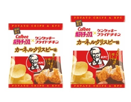 Kriuk! Keripik Kentang Rasa Ayam Goreng KFC