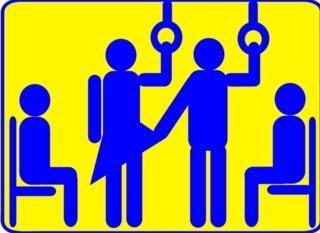  Waspadalah Para Wanita! Ini 6 Modus Aksi Cabul di Jalanan