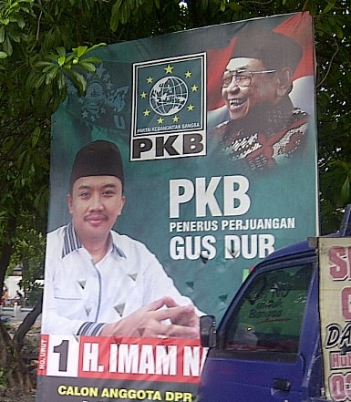 Sekjen PKB pun Pasang Foto Gus Dur di Balihonya