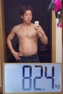 Pangkas Bobot 13 Kg dalam 3 Pekan, Ini Rahasia Changmin 2AM