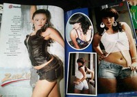 10 Foto Selebriti Paling Menghebohkan 2013