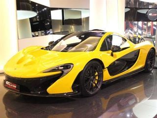 Wow, Mobil Terdahsyat McLaren Sudah Ada yang Bekas