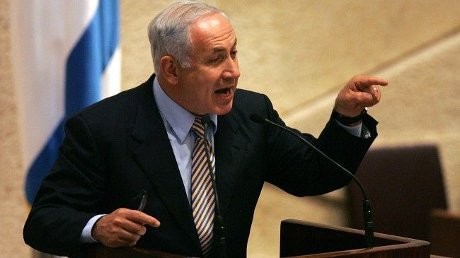 PM Israel Ancam akan Serang Gaza