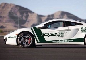 Mainan Baru Polisi Dubai