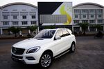 Mewahnya Mobil Para Bos Besar
