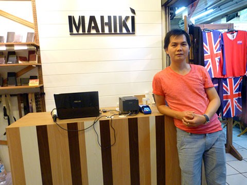 Berawal dari Terpaksa, Kini Yulianus Nikmati Manisnya Bisnis Pakaian Pria dan Anak