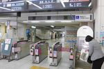 Rapi:t, Kereta Bandara Keren di Jepang