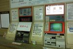 Rapi:t, Kereta Bandara Keren di Jepang