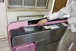 Rapi:t, Kereta Bandara Keren di Jepang
