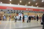 Rapi:t, Kereta Bandara Keren di Jepang