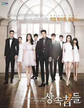 10 Drama Korea Paling HOT 10 Drama Korea Paling HOT